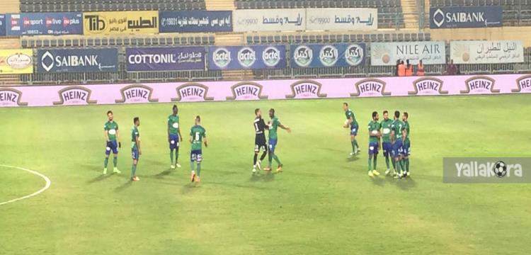 المقاصة المقاصة